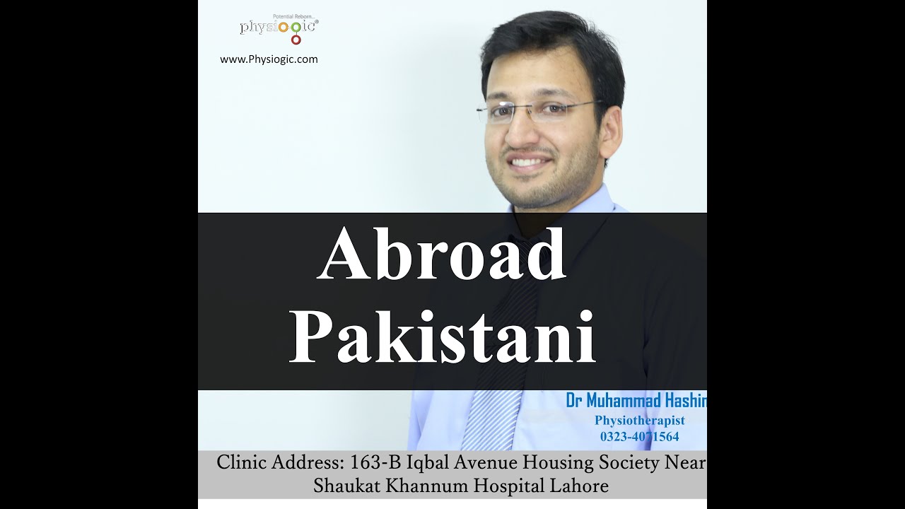 Mere Pakistanio | If you are abroad and worried about your parents